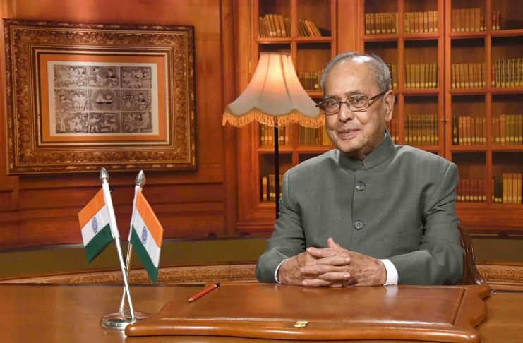 A Tribute to Former President of India Shri Pranab Mukherjee