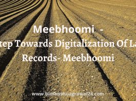 Meebhoomi- A Step Towards Digitalization Of Land Records- Meebhoomi