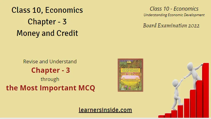 MCQs | Money and Credit - Class 10, Economics | Chapter-3