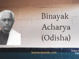 Binayak Acharya (Odisha) - Freedom Fighters of India by Learners Inside