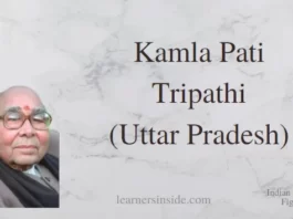 Struggle of Kamla Pati Tripathi - Freedom Fighters of India by Learners