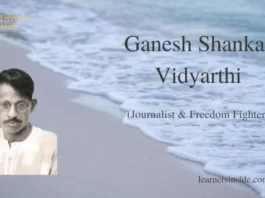 Journalist Ganesh Shankar Vidyarthi, Eminent, Legendary Freedom Fighter