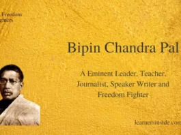 Bipin Chandra Pal - (Lal-Bal-Pal) - Revolutionary Freedom Fighters